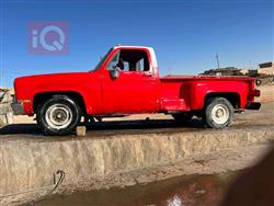 GMC Sierra